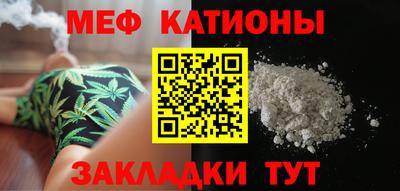 марки nbome Заводоуковск