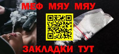 марки nbome Заводоуковск