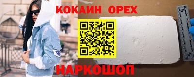 скорость mdpv Жуковский
