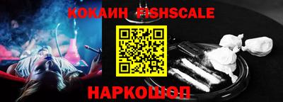 марки nbome Заводоуковск