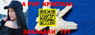 марки nbome Заводоуковск