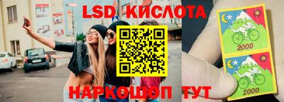 ешки Заволжье