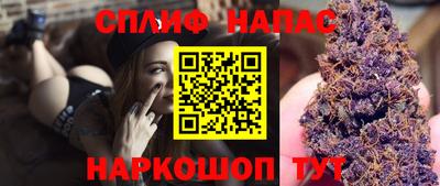 ешки Заволжье