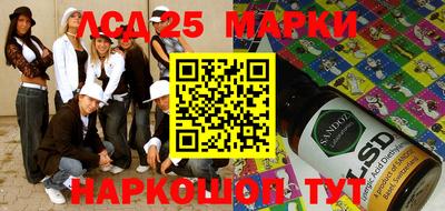 ешки Заволжье