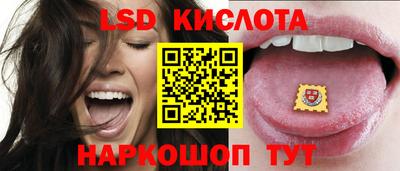 ешки Заволжье