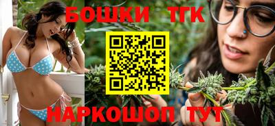 ешки Заволжье