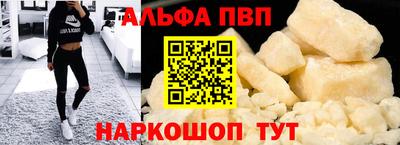 ешки Заволжье