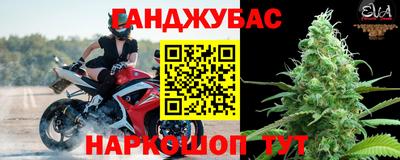 ешки Заволжье