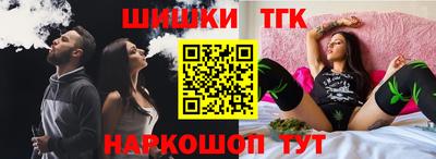 крисы Ирбит