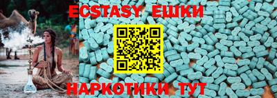 скорость mdpv Жуковский