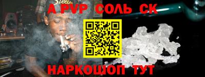 СК Изобильный