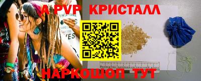 марки nbome Заводоуковск