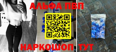 марки nbome Заводоуковск