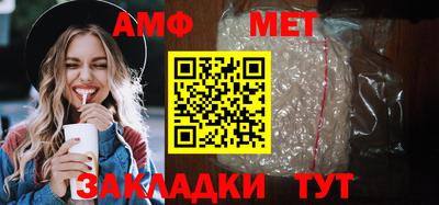 скорость mdpv Жуковский