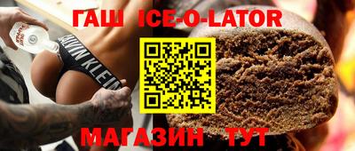 скорость mdpv Жуковский