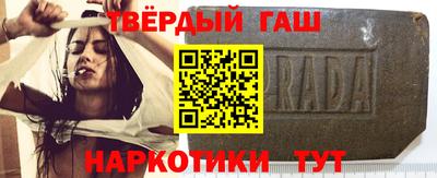 скорость mdpv Жуковский