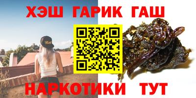 скорость mdpv Жуковский