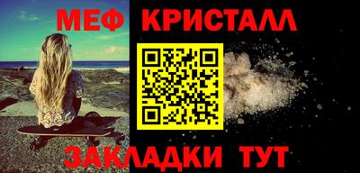 ешки Заволжье