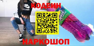 ешки Заволжье