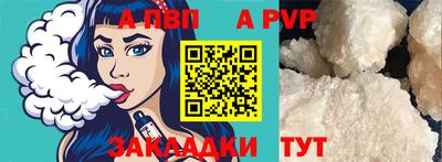 СК Изобильный