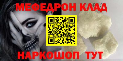 марки nbome Заводоуковск