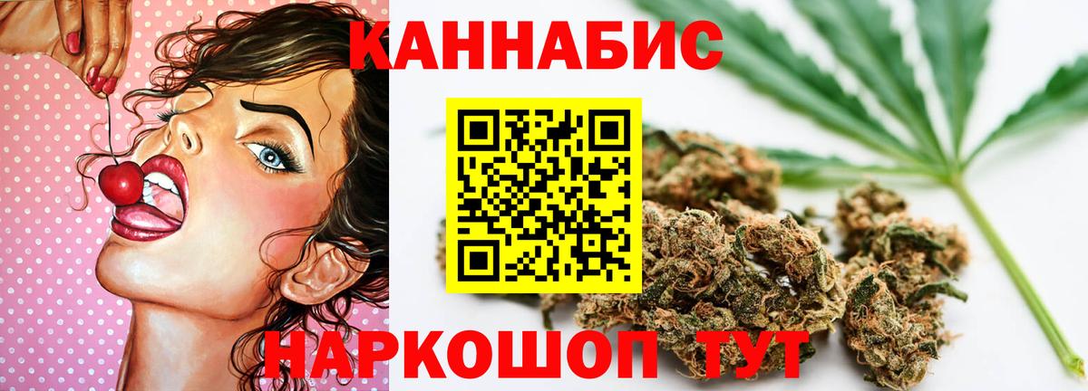 Марихуана план  Шишки марихуана Amnesia  Майкоп  Марихуана SATIVA & INDICA  Вход с VPN  Марихуана Amnesia 